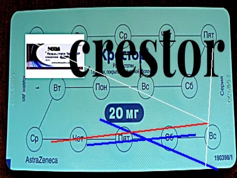 Prix du crestor 5 mg